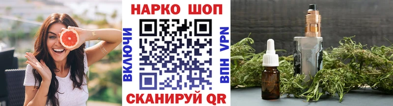 Купить Иланский АМФЕТАМИН Кокаин Мефедрон ГАШ