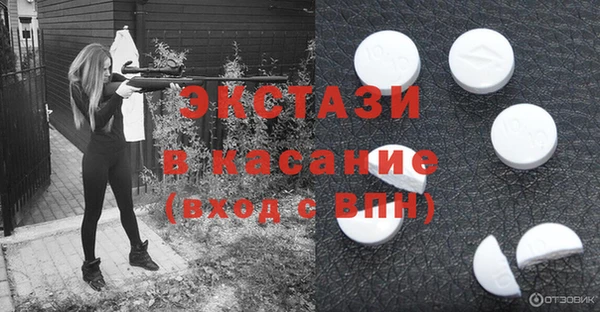 гашик Алзамай