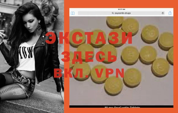 2c-b Алексеевка