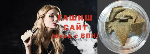 марки lsd Абдулино