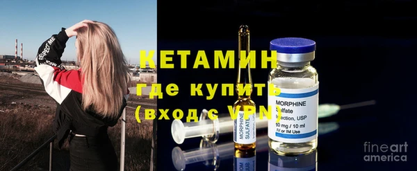 марки lsd Абдулино