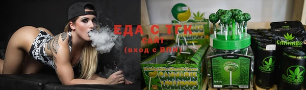 марки lsd Абдулино