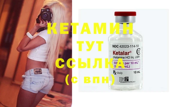 марки lsd Абдулино