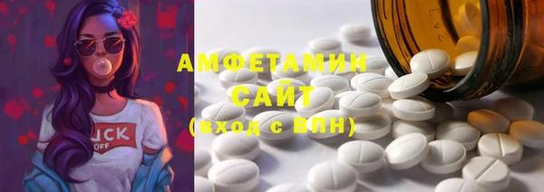 марки lsd Абдулино
