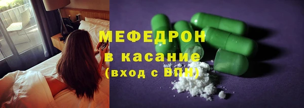 apvp Абинск