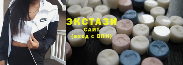apvp Абинск