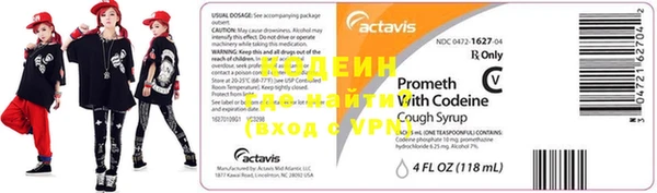apvp Абинск