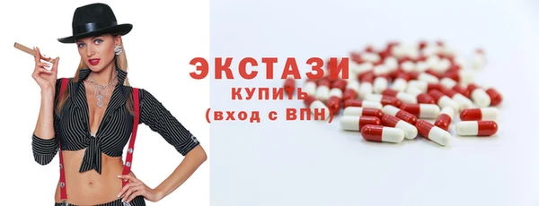 apvp Абинск