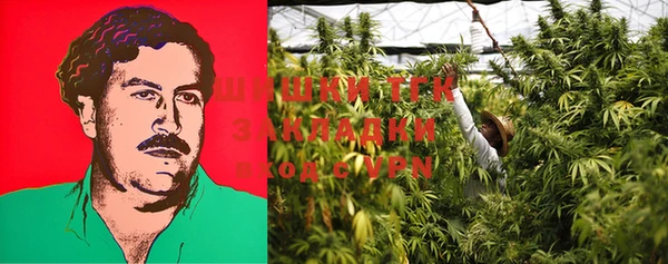 марки lsd Абдулино
