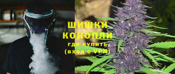 марки lsd Абдулино