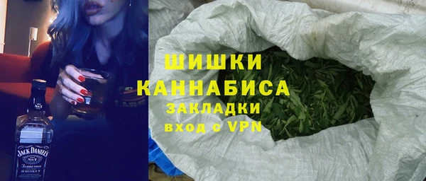 Альфа ПВП Саяногорск