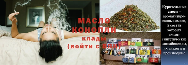 таблы Абаза